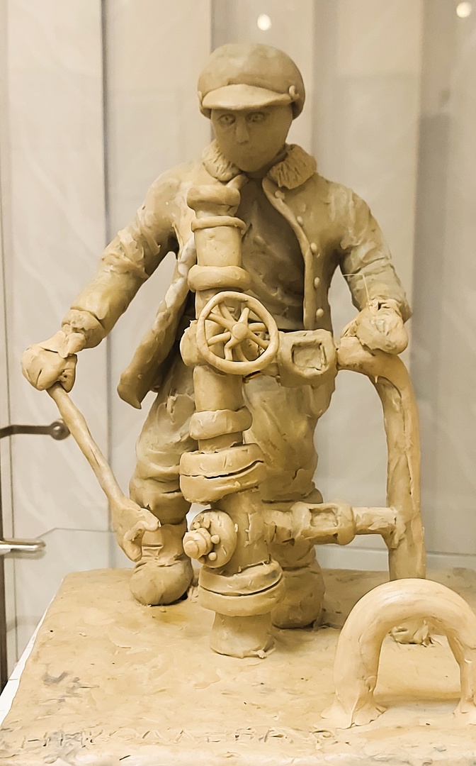 скульптурная композиция "Нефтяник"